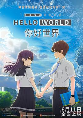 久青草免费视频
